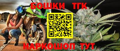 мдма Камышлов